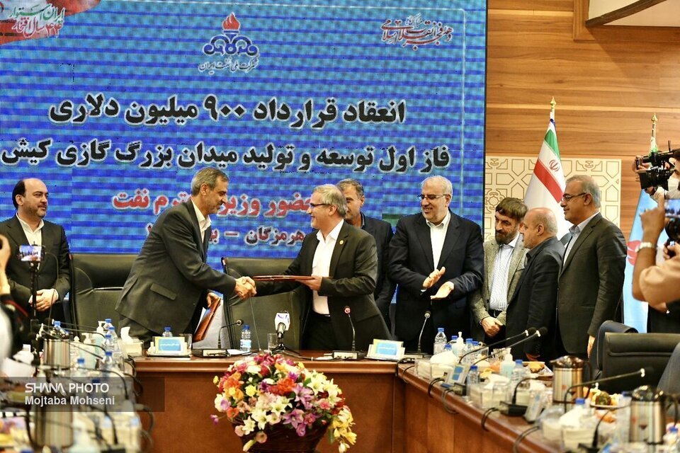 Iranian firms sign $900m deal to develop offshore gas field