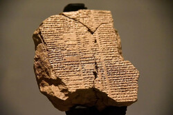 Linguists shed new light on Gilgamesh epic using AI tool