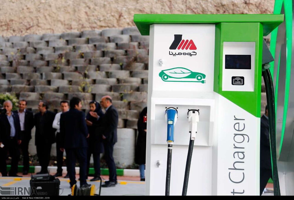 electric car