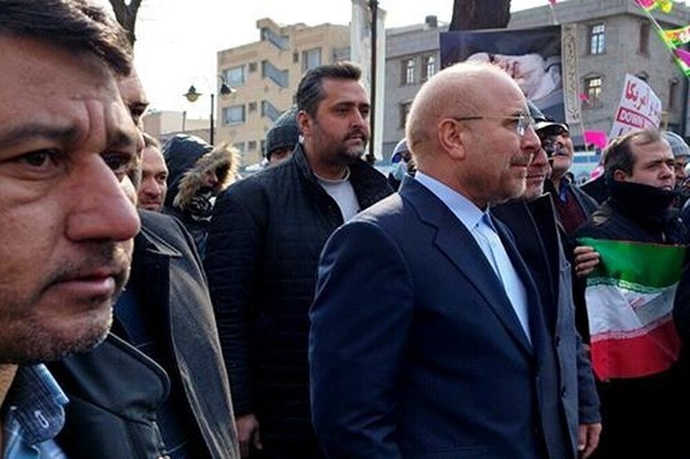 Qalibaf