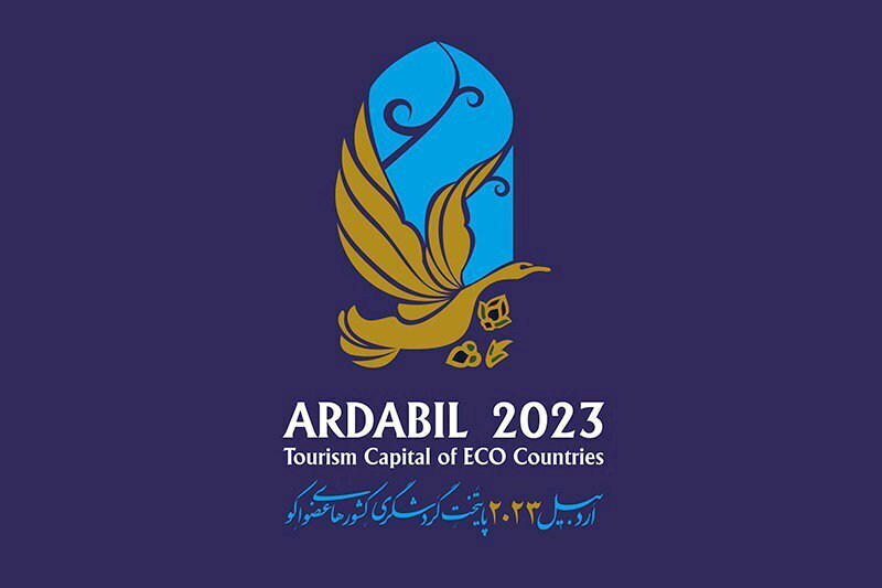 Ardabil 2023