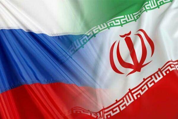 Iran, Russia