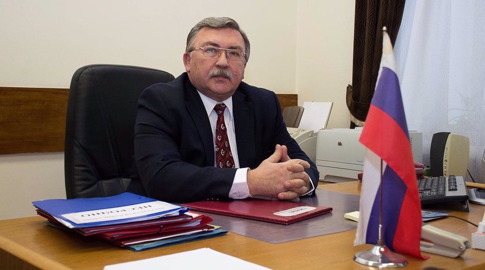Ulyanov