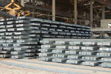 steel ingots