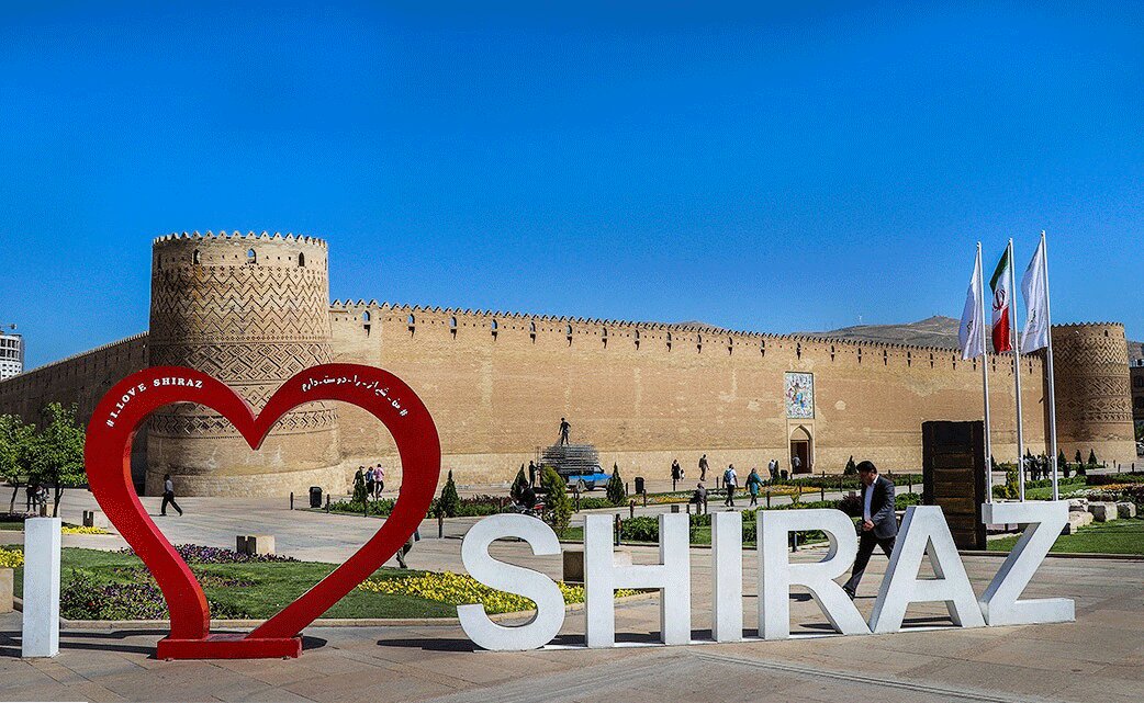 Shiraz
