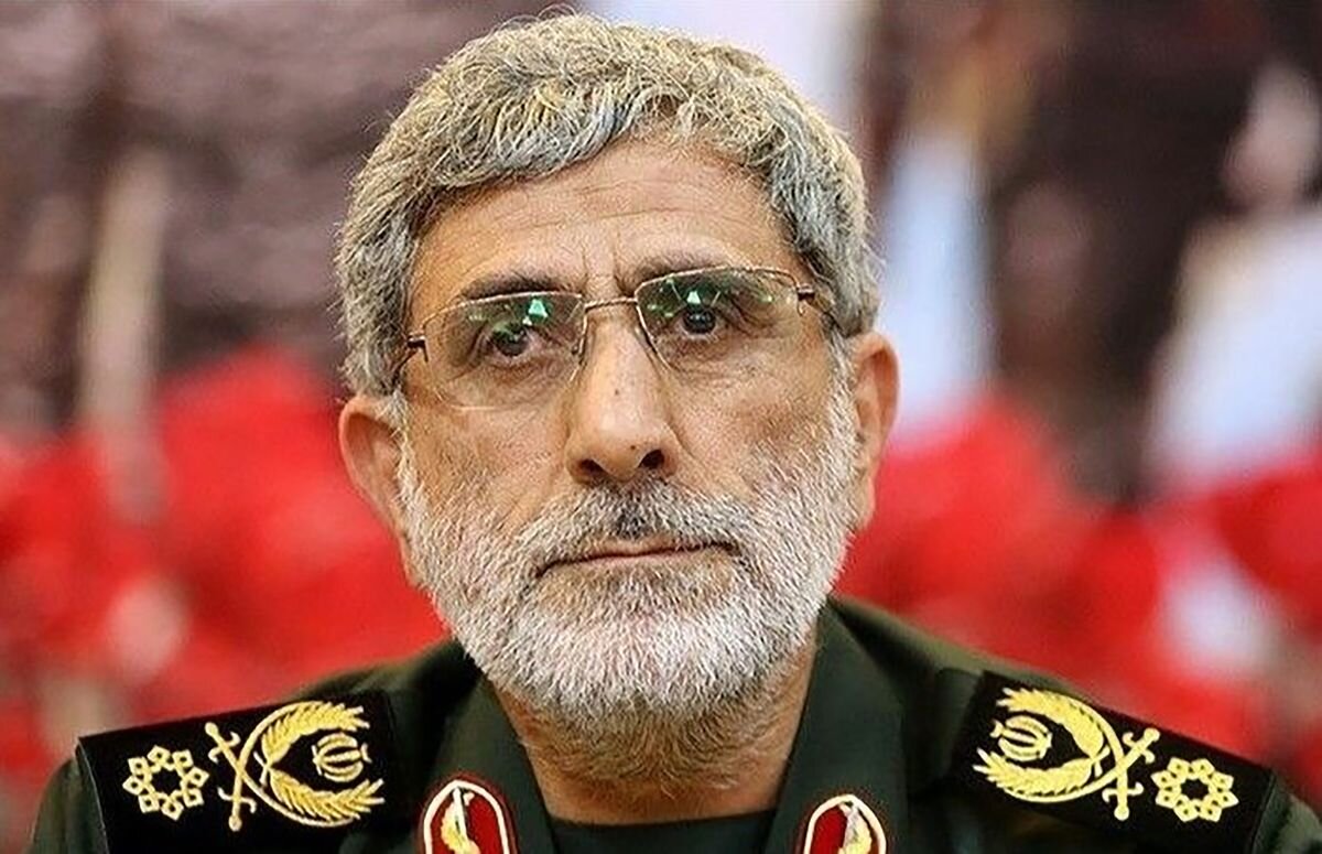 Qaani