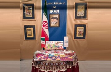 Arabic editions of eleven children’s books by Iranian writers are on view at Iran’s pavilion during the Muscat International Book Fair, Oman.