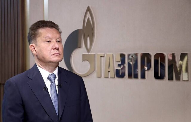 Gazprom