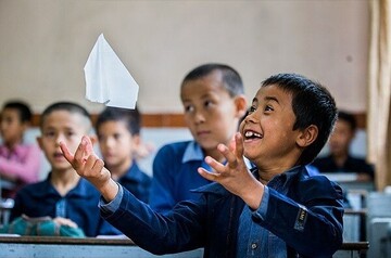 Afghan students