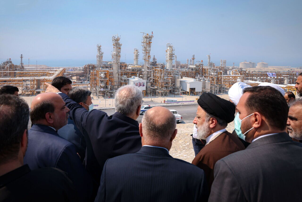 refinery