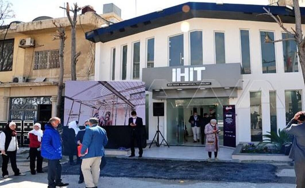Foreign ministry promoting houses of innovation and technology