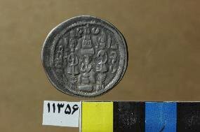 A haul of Sassanid coins documented