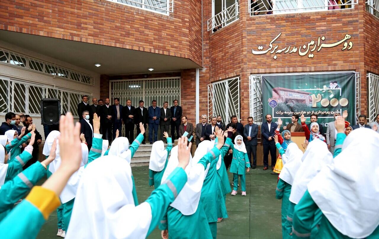 Thousands of projects completed in underdeveloped areas
