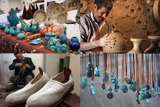 Handicrafts