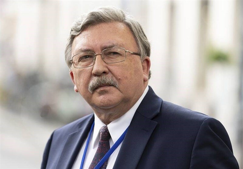 Ulyanov