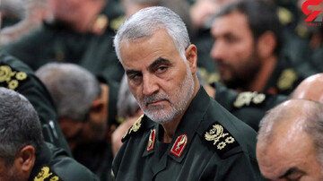 Gen. Soleimani