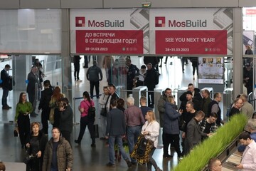Iranian knowledge-based companies to attend MosBuild 2023