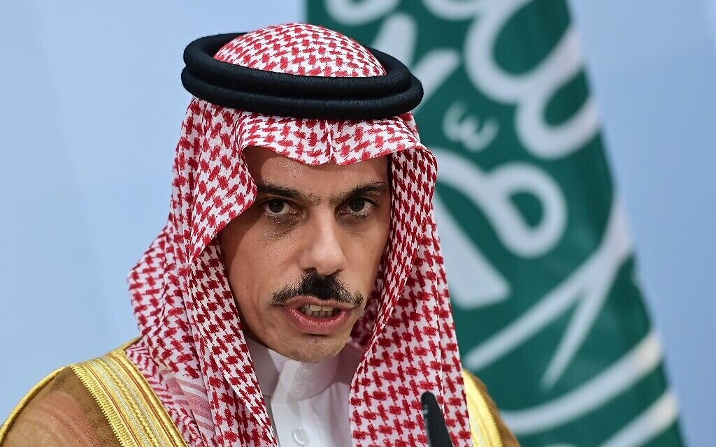 Saudi FM