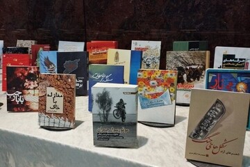 A combination photo show books honored at the 20th edition of the Sacred Defense Book of the Year.