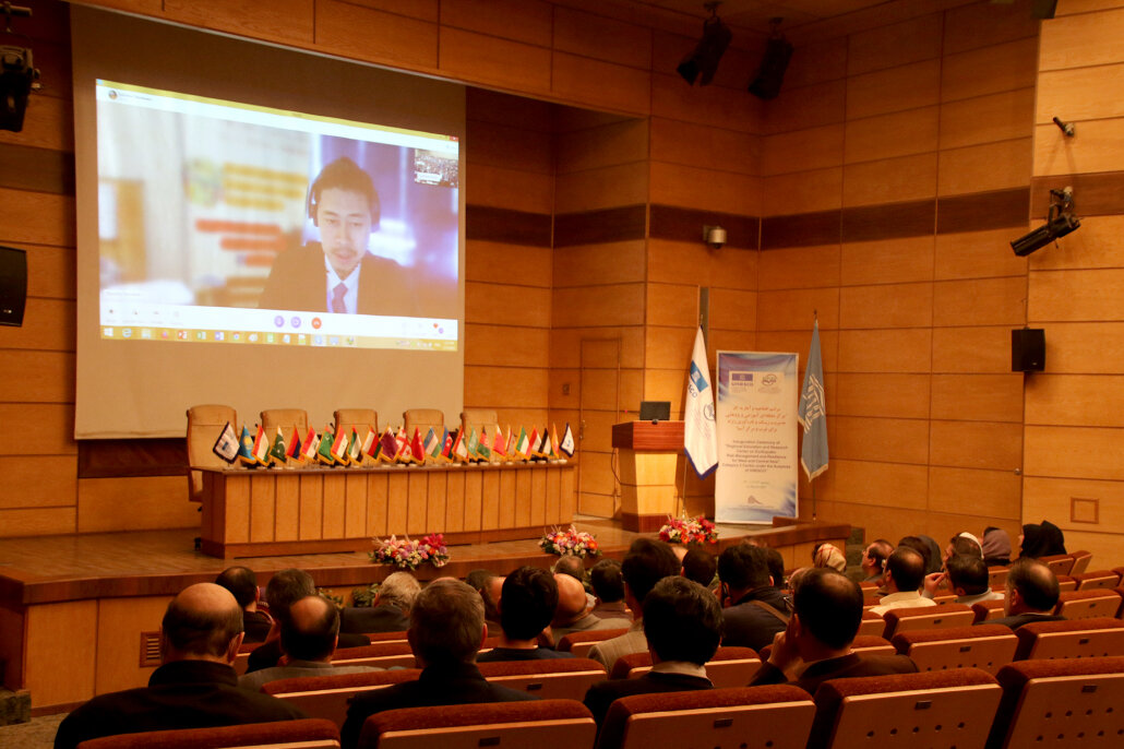 Regional center on earthquake management inaugurated in Tehran