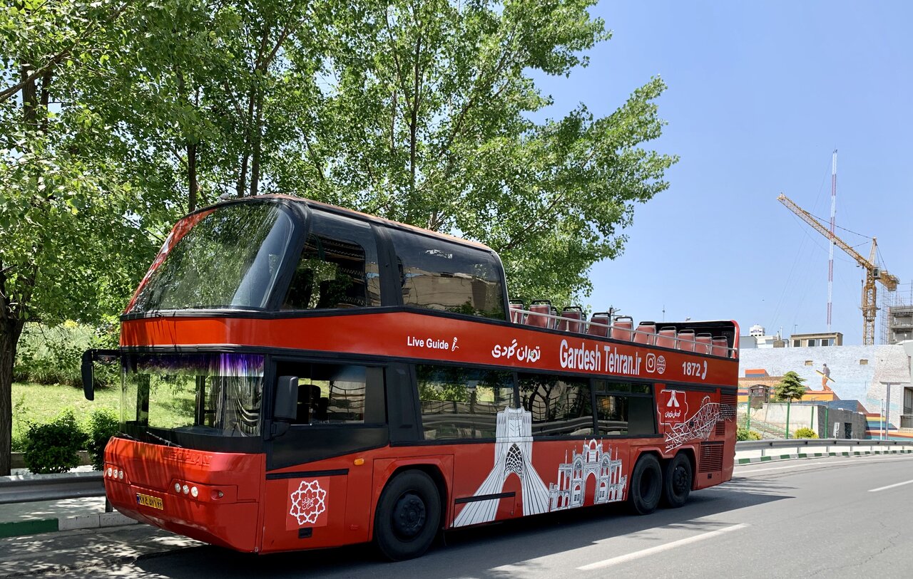 tour