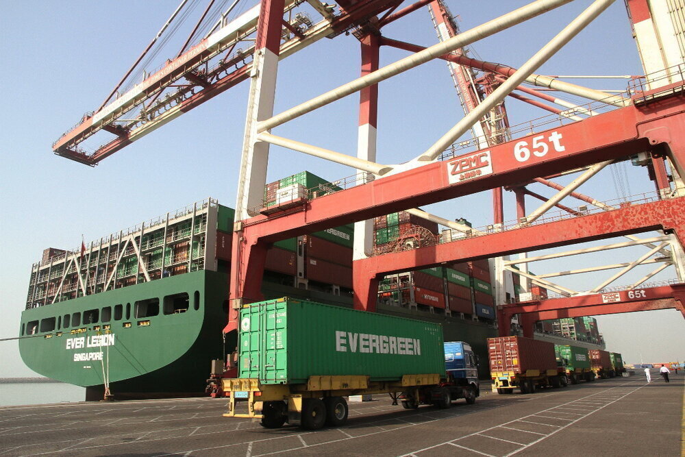 Ports