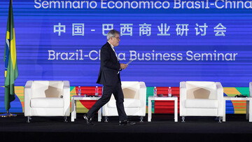 China-Brazil business forum