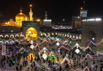 Mashhad