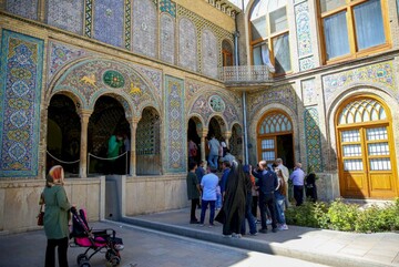 Iran museums