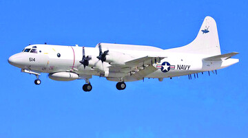 U.S. spy aircraft