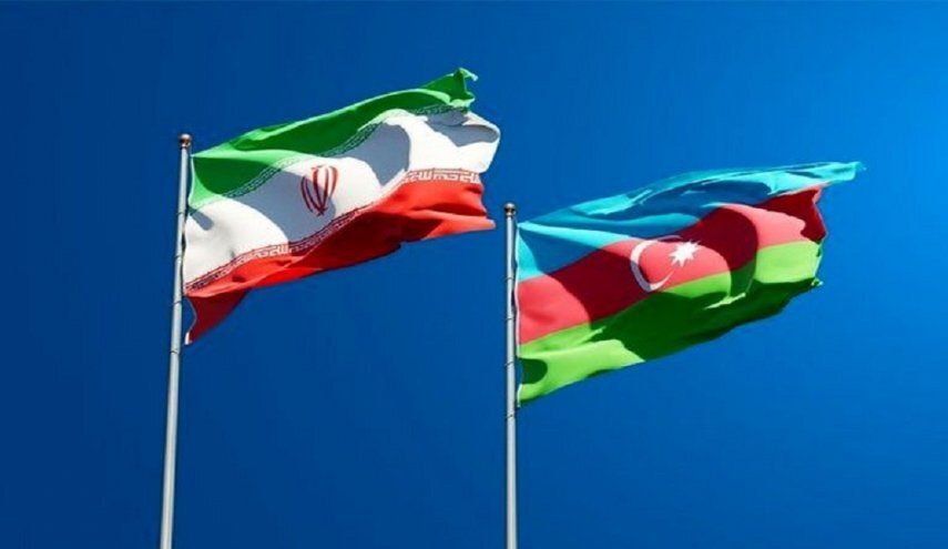 Flags