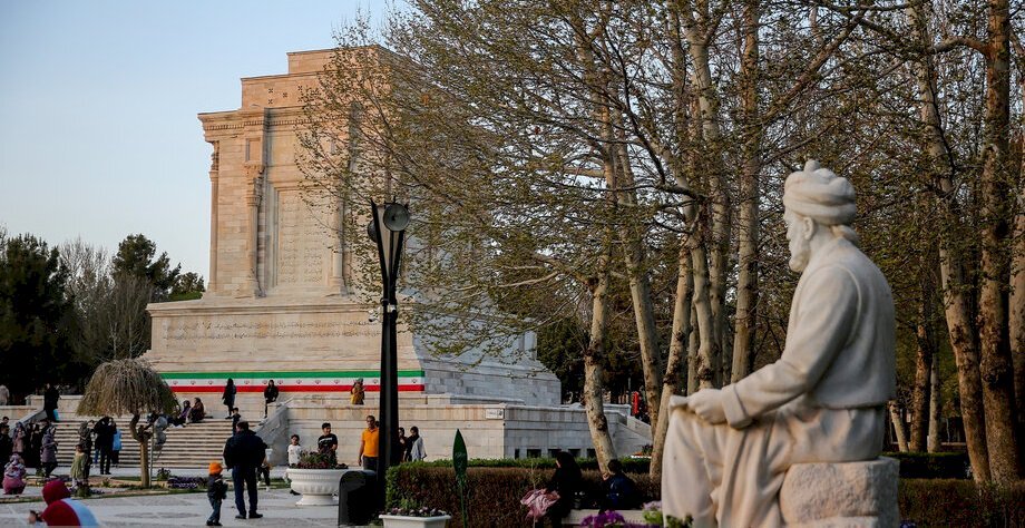 Ferdowsi Mausoleum