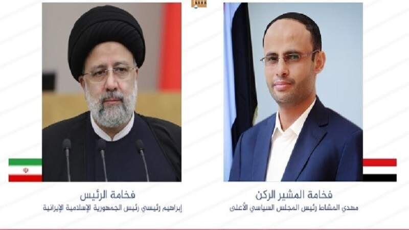 Raisi