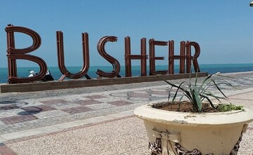 Bushehr