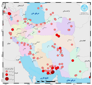 Iran shaken by 7,000 earthquakes last year