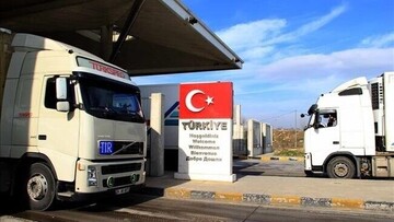 Iran-Turkey trade