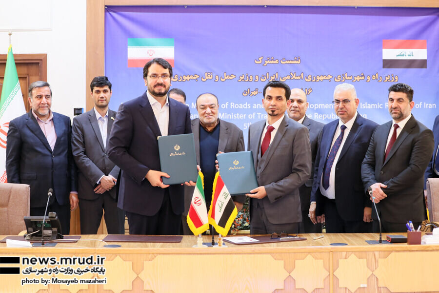 Iran-Iraq