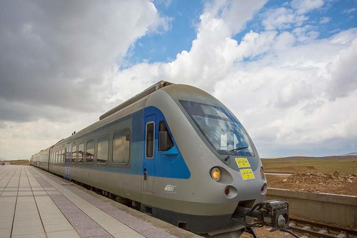 Railway