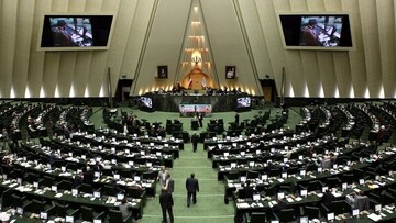 Majlis approves bill on dignity of women