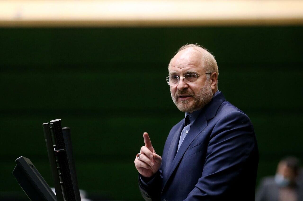 Qalibaf