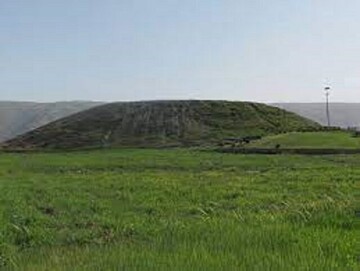 Archaeological hill