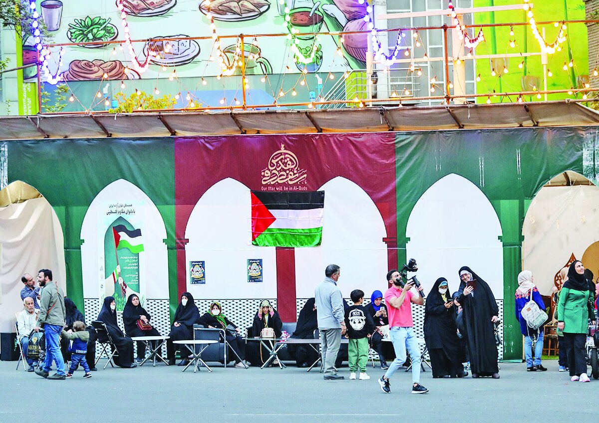 Our Iftar Will Be in Al-Quds