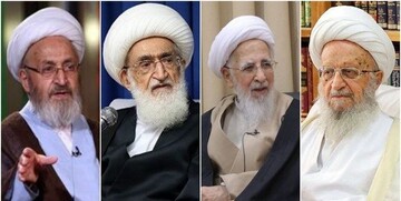 Grand Ayatollahs
