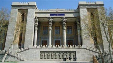 Iran's Foreign Ministry building