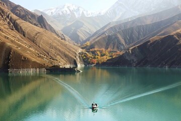 Karaj Dam