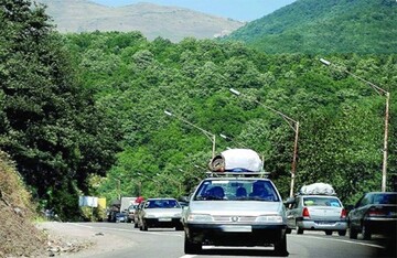 travel initiatives