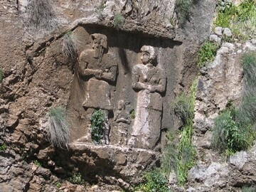 Natural-historical landscape of Izeh