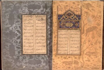 Bustan manuscripts