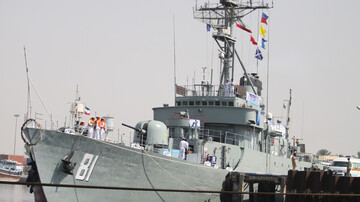 Bayandor corvette of the Iranian Navy