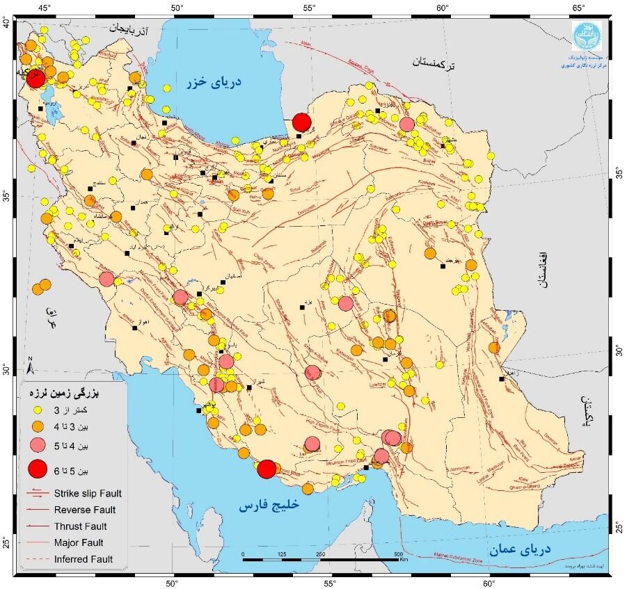 Over 440 earthquakes occur in a month